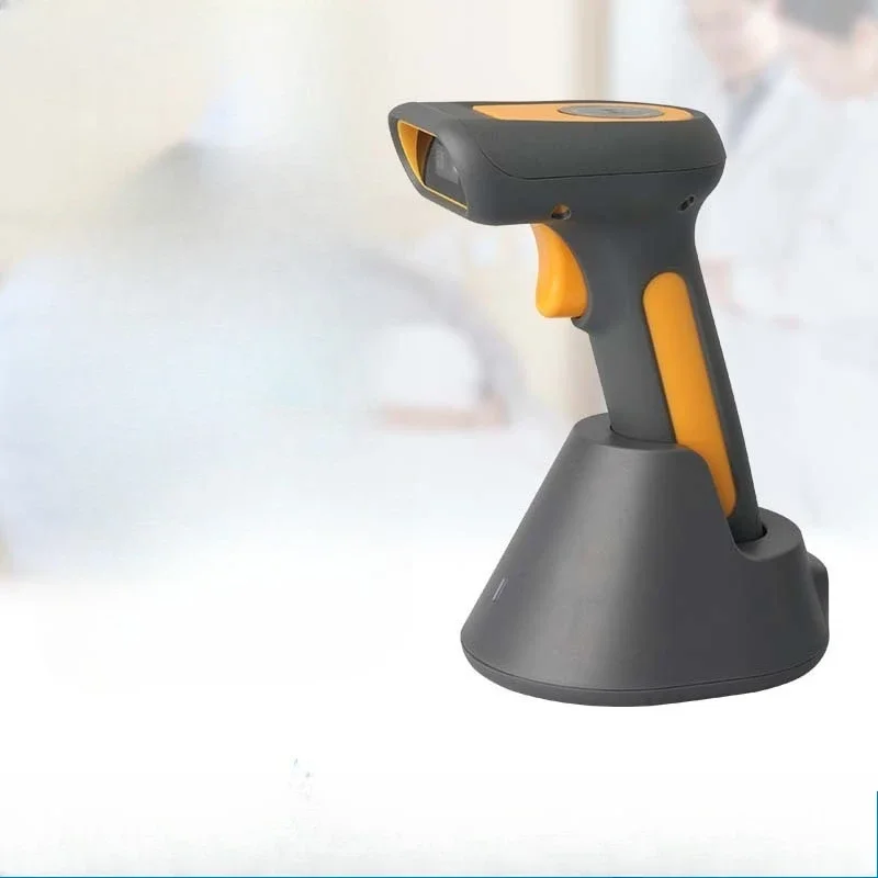 2D wireless scanner drug new high quality