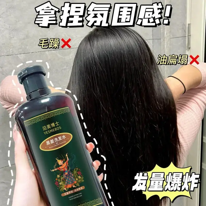 

400ml Thai Strength Black Ginger Shampoo Deep Nourish & Anti-Dandruff Fortifying Scalp Oil Control​