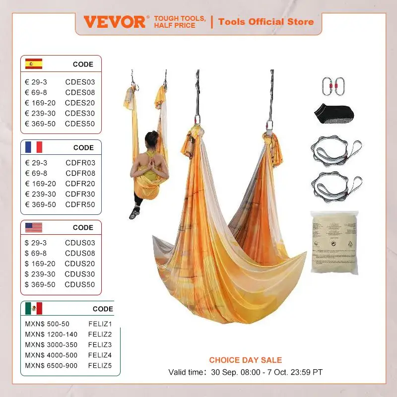 VEVOR 5.5 Yards Aerial Yoga Hammock & Swing Nylon Fabric Full Rigging Hardware for Antigravity Yoga Fitness Bodybuilding