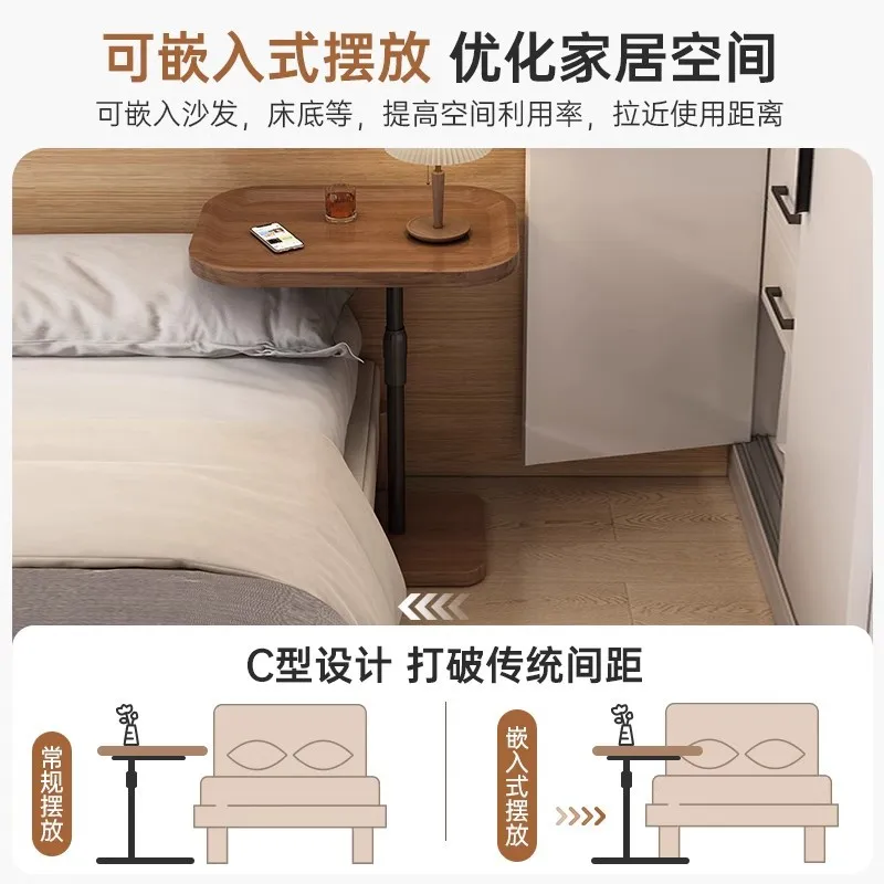 Lifting side table sofa side table movable rotating coffee small  bedroom creative small bedside rack