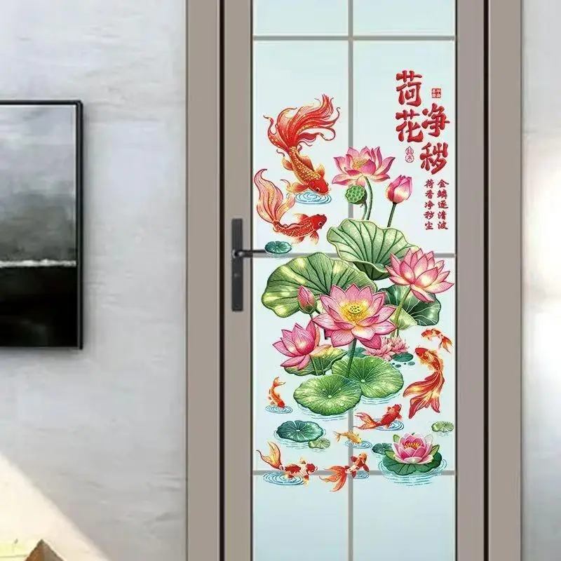 2Pcs Anti-static Flower Koi Sticker Chinese Style Golden Lotus Wall Sticker 3D Effect Decorative Sticker