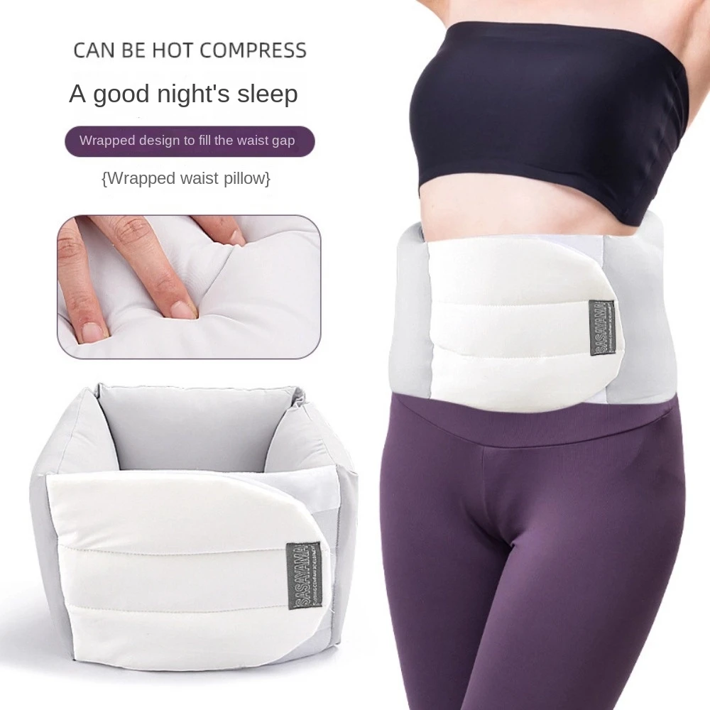 Equipaggiamento protettivo Cintura protettiva per il sonno per lumbago Sonno profondo Supporto per la vita per il sonno Vita per la pancia Trimmer caldo