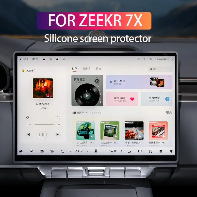 For Zeekr 7X Centra… - image