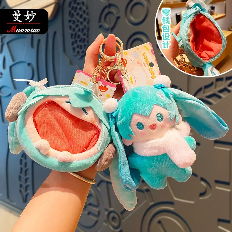 Hatsune Miku Zero billetera llavero colgante muñeca Linda estudiante colgante Kawaii Anime chica regalo