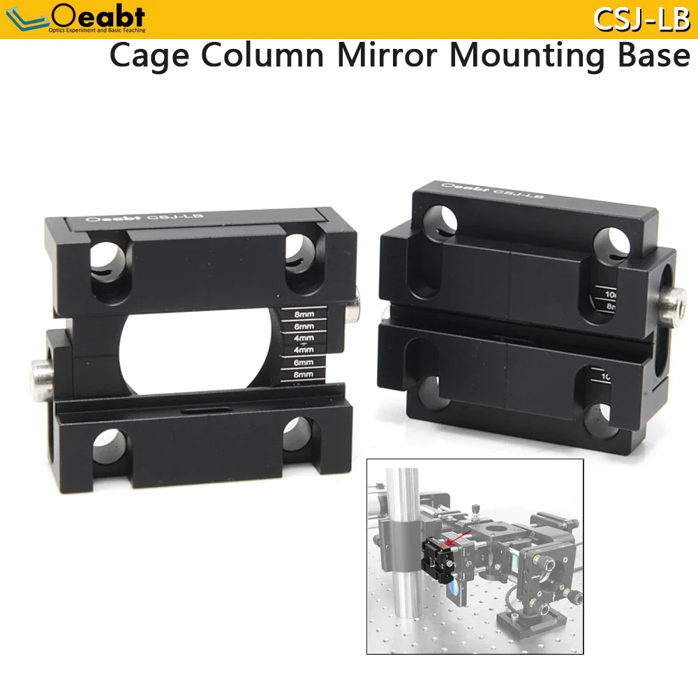 CSJ-LB Cylindrical Len Mount for 30mm Cage Coaxial System Optical Element Mounting Base Scientific Optics Research Experiments