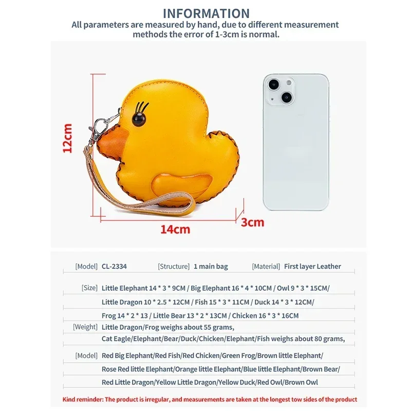 Cow Leather Cute Chicken Shaped Coin Purse Girls Woman Student Mini Creative Wallet Children Gifts Wrist Money Bag Key Bag