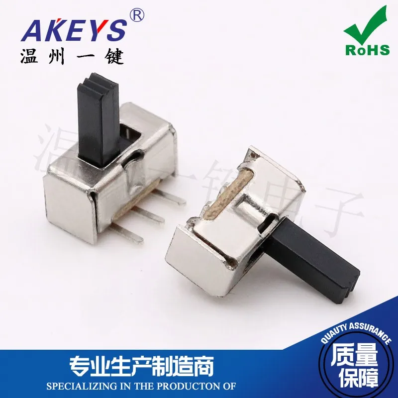 10 PCS SS-12D13G5 Handle Height 6MM Vertical Toggle Switch Horizontal Bending Foot Tripod Two-Gear Side Bending Sliding Switch