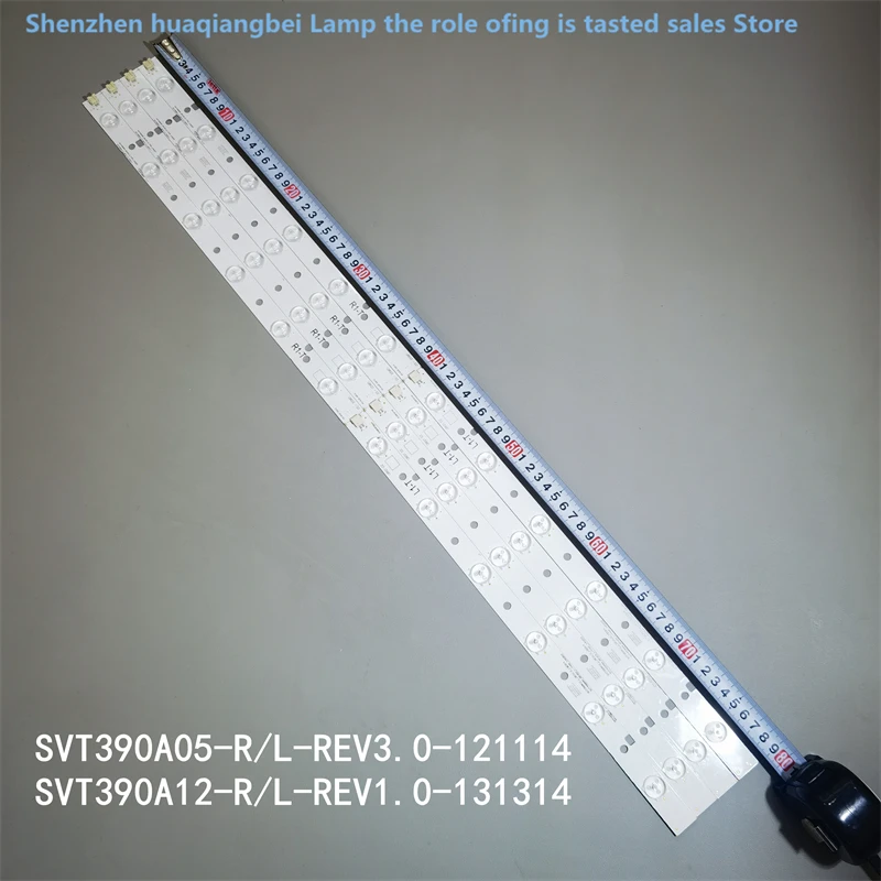 Фонарь для SVT390A05 39P2300D 39L2300D 39L4353RB 39L4353D 39L2333D 39L2300 svt390a12 _l/r_rev1.0 _ 130314