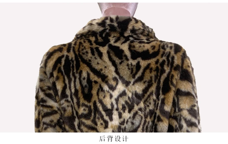 Mauroicardi Winter Maxi Colorful Multicolored Thick Warm Leopard Print Faux Fur Coat Women Sashes Baggy Chic Furry Overcoat 2024