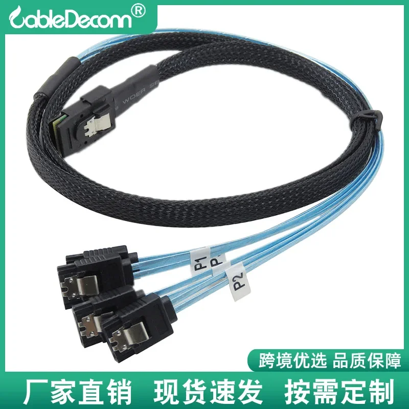 Материнская плата для сервера Mini SAS36P Sff-8087 Pair 4 * SATA 7 P, линия передачи данных