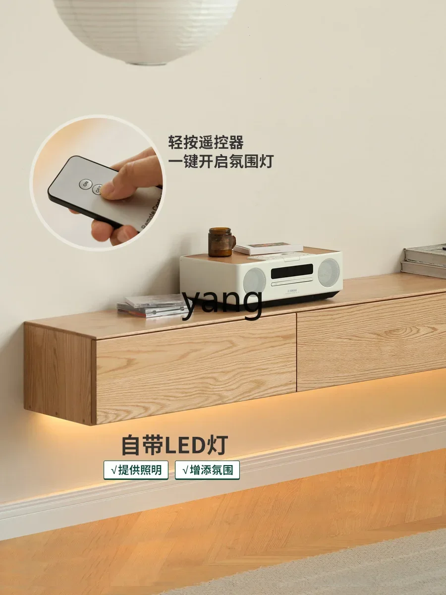 LTT solid wood wall-mounted TV cabinet simple modern locker living room suspended splicing floor cabinet