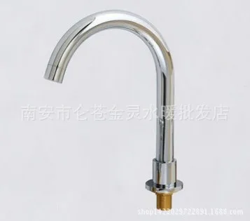 Full copper split tub faucet five-piece faucet basin washbasin shower with hand shower head