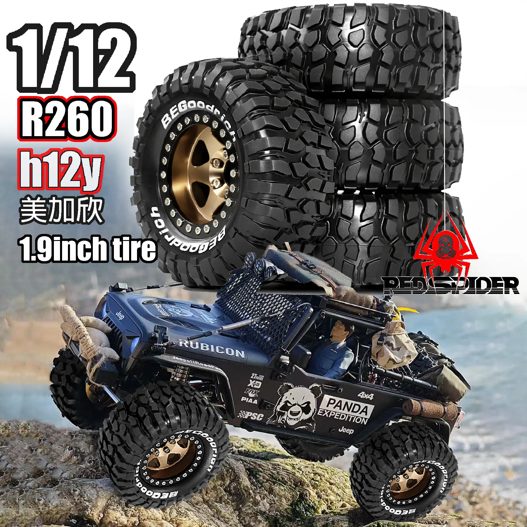pneus-de-crawler-rc-redspider-19-pouces-95-mm-avec-jantes-a-decalage-negatif-pour-voitures-crawler-a-l'echelle-1-10-1-12-meijiaxin-h12y-h12y-lc80