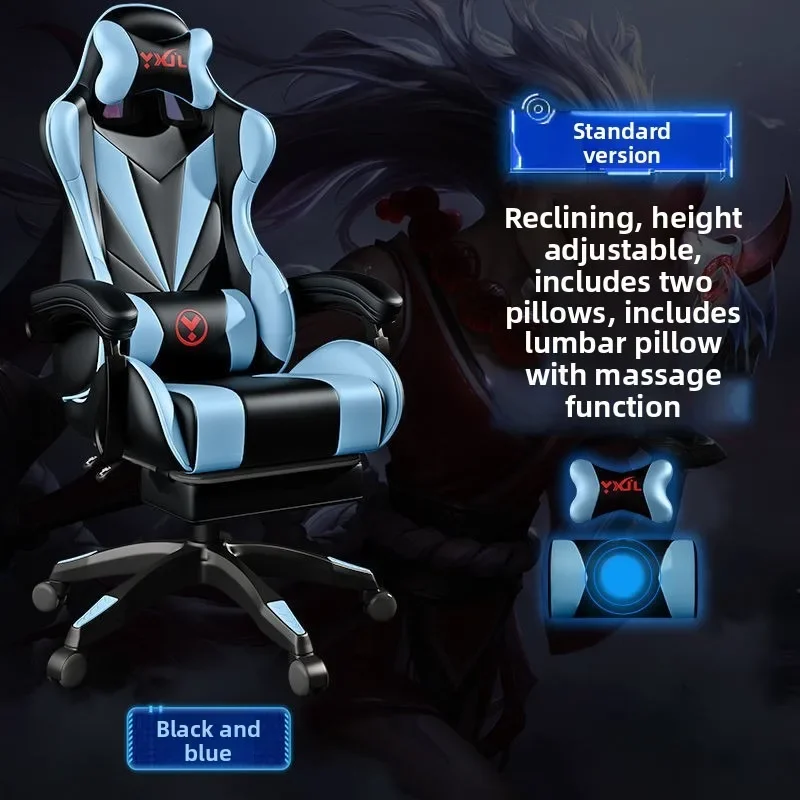 Height Adjustable Swivel Backrest Gaming Racing Chair for Office And Home Use Computer Game Chair Office Furniture