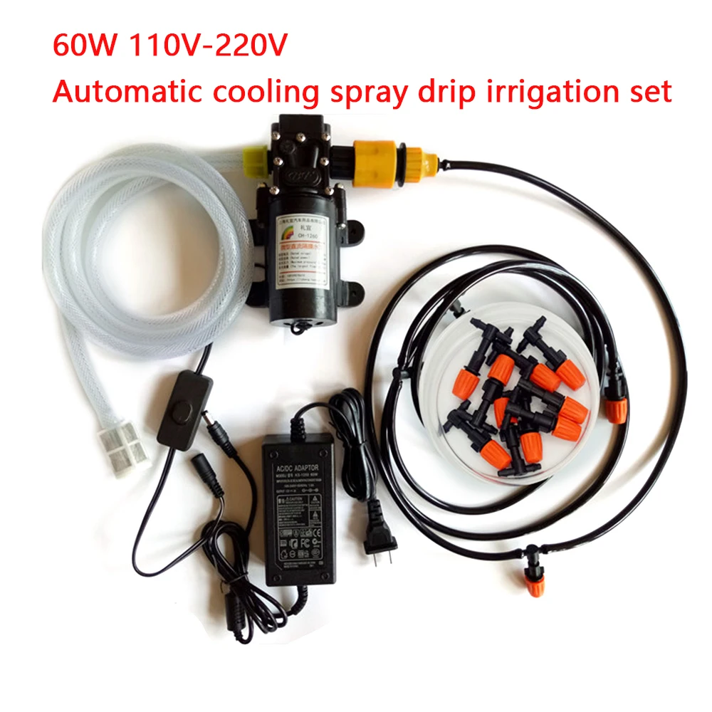 

60W Agricultural equipment sprinkler system moisturizing atomizer automatic sprinkler cooling drip irrigation device