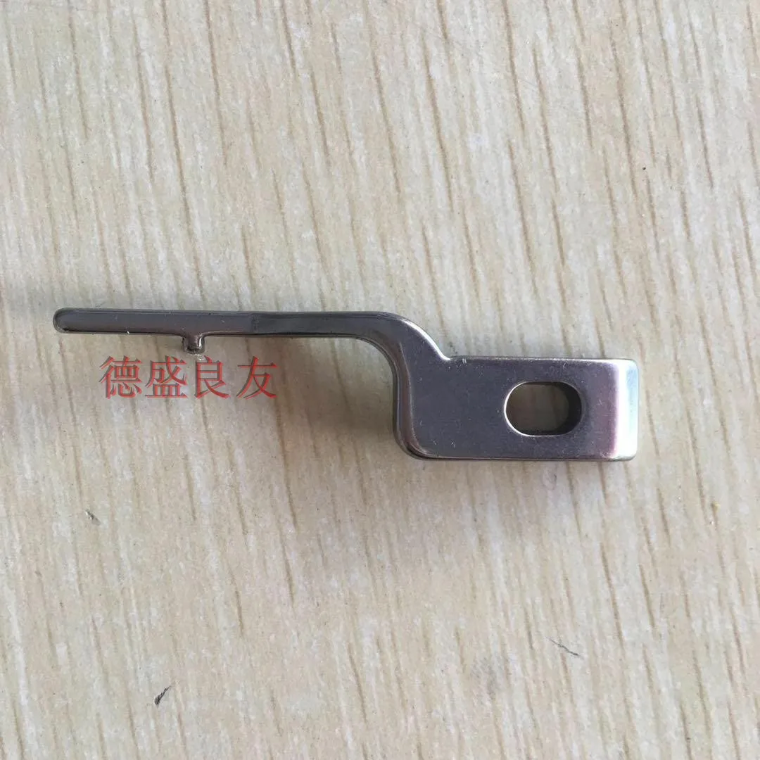 Lockstitch Positioning Hook Screw Synchronous DY Shuttle Positioning Hook Screw Rotary Shuttle Divided Into Bearded Needle Screw