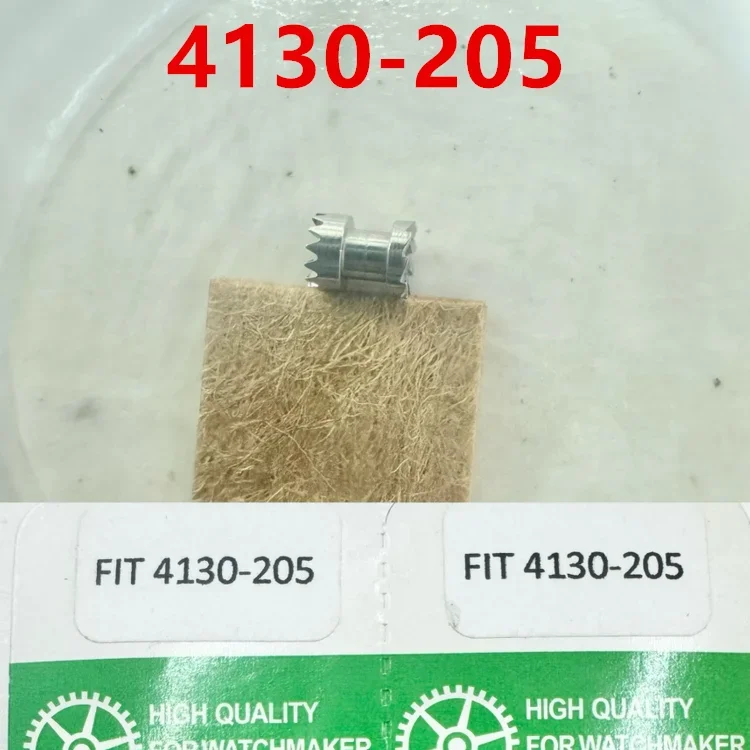 Watch movement accessories RLX4130 substitute 4130 vertical wheel 4130 clutch wheel 4130 shift clamp plate single price