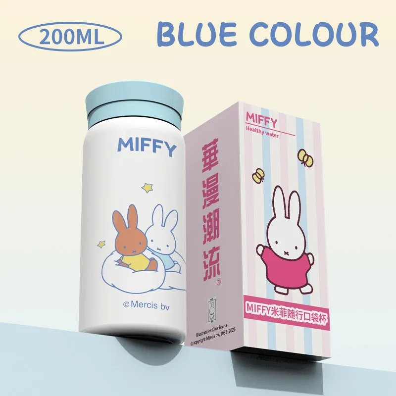 

Термокружка Miffy Kawaii с мультяшным дизайном, из нержавеющей стали 316, портативная, для студентов, для напитков, детская кружка для молока