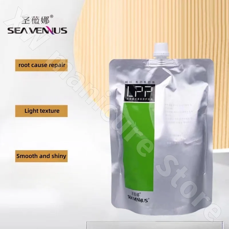 St.Vina Soft Hair Conditioning Cream LPP Hair Care Hair Mask Damaged Dry Protein Repair Moisturizing and Smoothing 650ml
