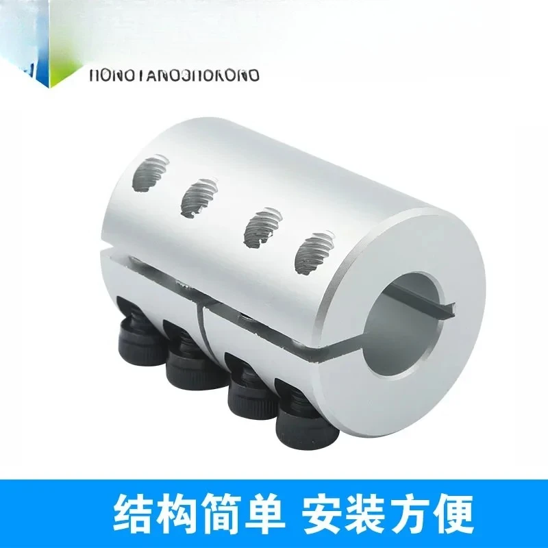 

Engraving machine coupling Rigid aluminum alloy 6.35/8101 2/14/15 servo motor ball screw coupling