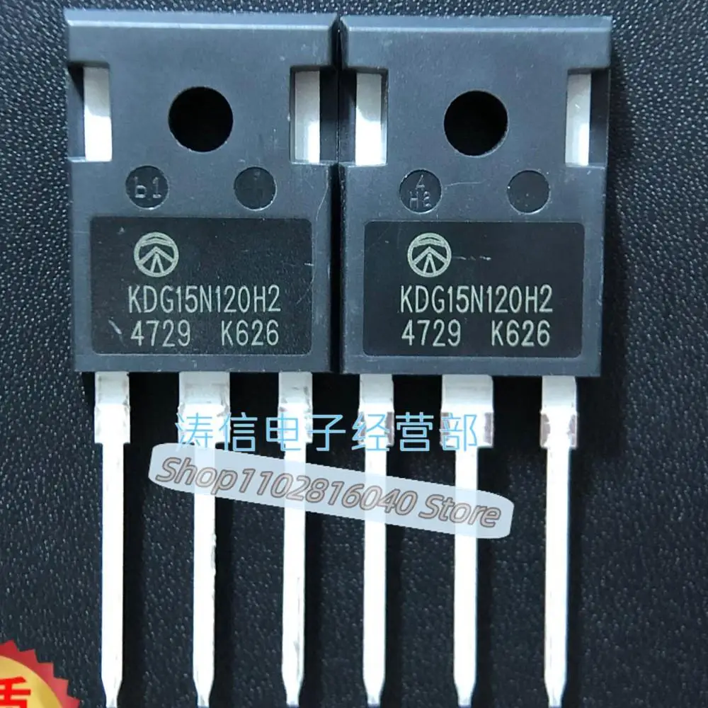 10PCS/Lot KDG15N120H2  KDG15N120H IGBT TO-247 1200V/15A Best Quality Imported Original Spot