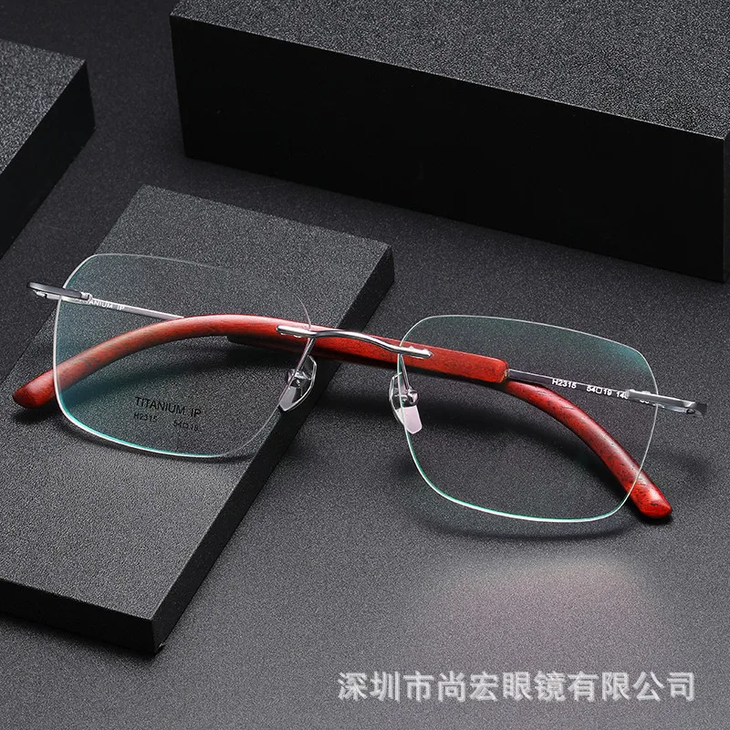 Frameless Business Men's Titanium Myopia Frame Natural Ebony Without Screws Can Be Equipped with Anti-fog and Anti-blue Light.