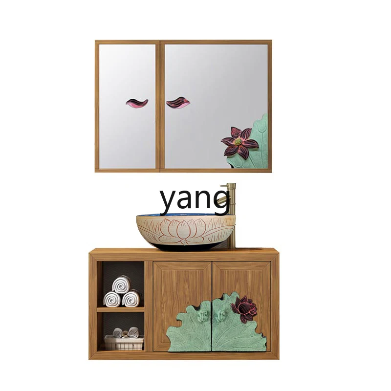 LXL in Chinese Antique Style Solid Wood Bathroom Cabinet Mirror Cabinet Combination Bathroom Wall-Mounted Wash Basin Cabinet