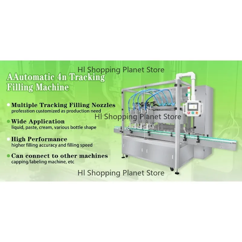ZXS--MA-RT high-tech antifreeze paste machi engine filling machi
