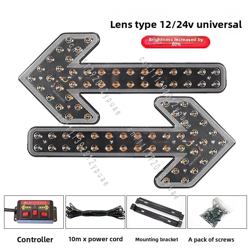 Double LED Arrow Warning，Directional Guide Lamp for Sanitation Sprinkler & Garbage Truck
