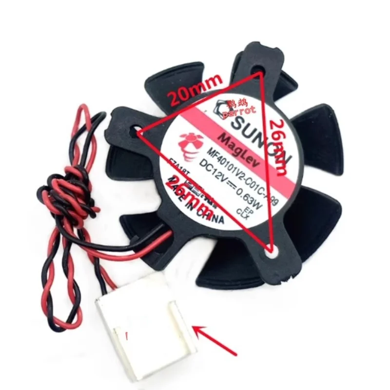 New Cooling Fan For…