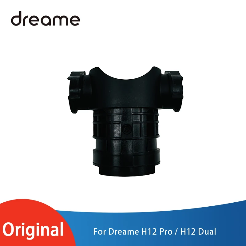 Dreame H12 Pro H12 이중 연결 튜브 스핀들 예비 부품, 애프터 마켓 연결 튜브 샤프트 액세서리