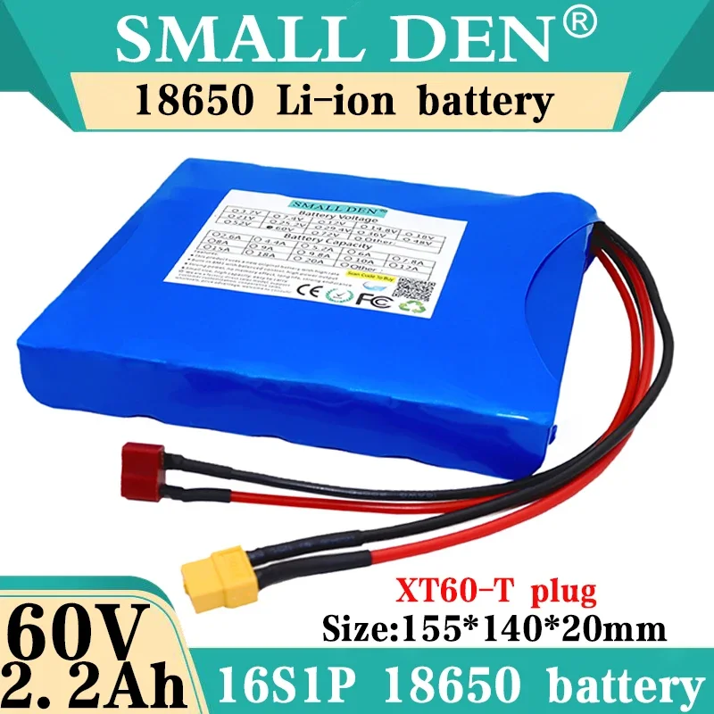 batterie-au-lithium-aste-pour-scams-a-fond-automatique-et-monocycles-electriques-60v-18650-ah-16s1p-2200mah