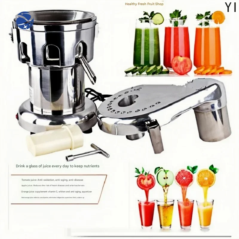 YYHC Commercial Juice Extractor Heavy Duty Juicer Stainless Steel Juice Extractor Juicing both Fruit and Vegetable