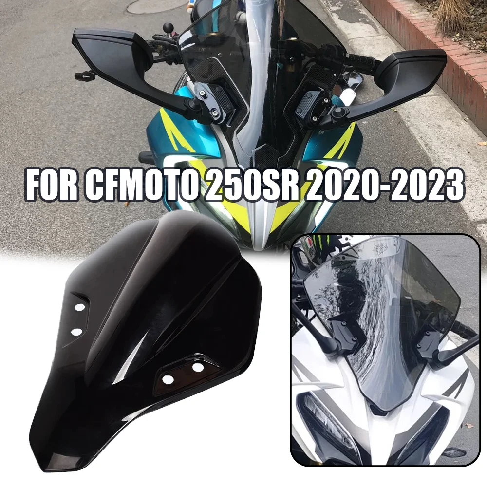 Motorcycle Front Wi… - image