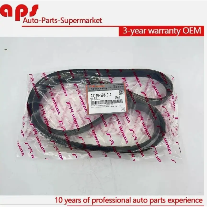 Serpentine Drive Belt For Honda 2016-2024 Civic CR-V Accord 31110-59B-014