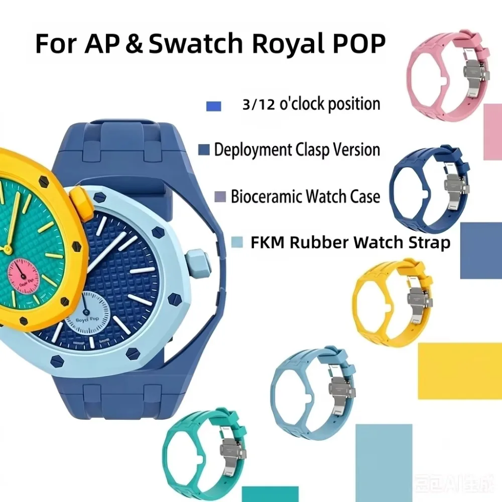 High Quality Ceramic Case FKM Rubber Strap Kit for Swatch X AP Royal POP With Fold Buckle Kit Changer For 3/12 Clock
