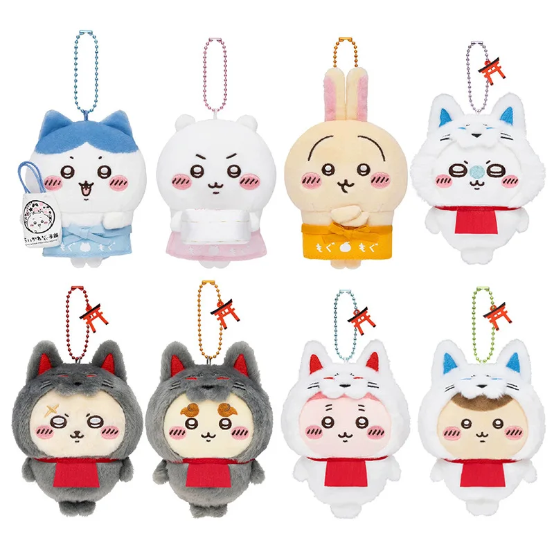 

Cute Self-deprecating Bear Fushimi Inari Series Momo Rakko Maozi Pendant Kawaii Fox Doll Keychain Hanging Decoration Gift