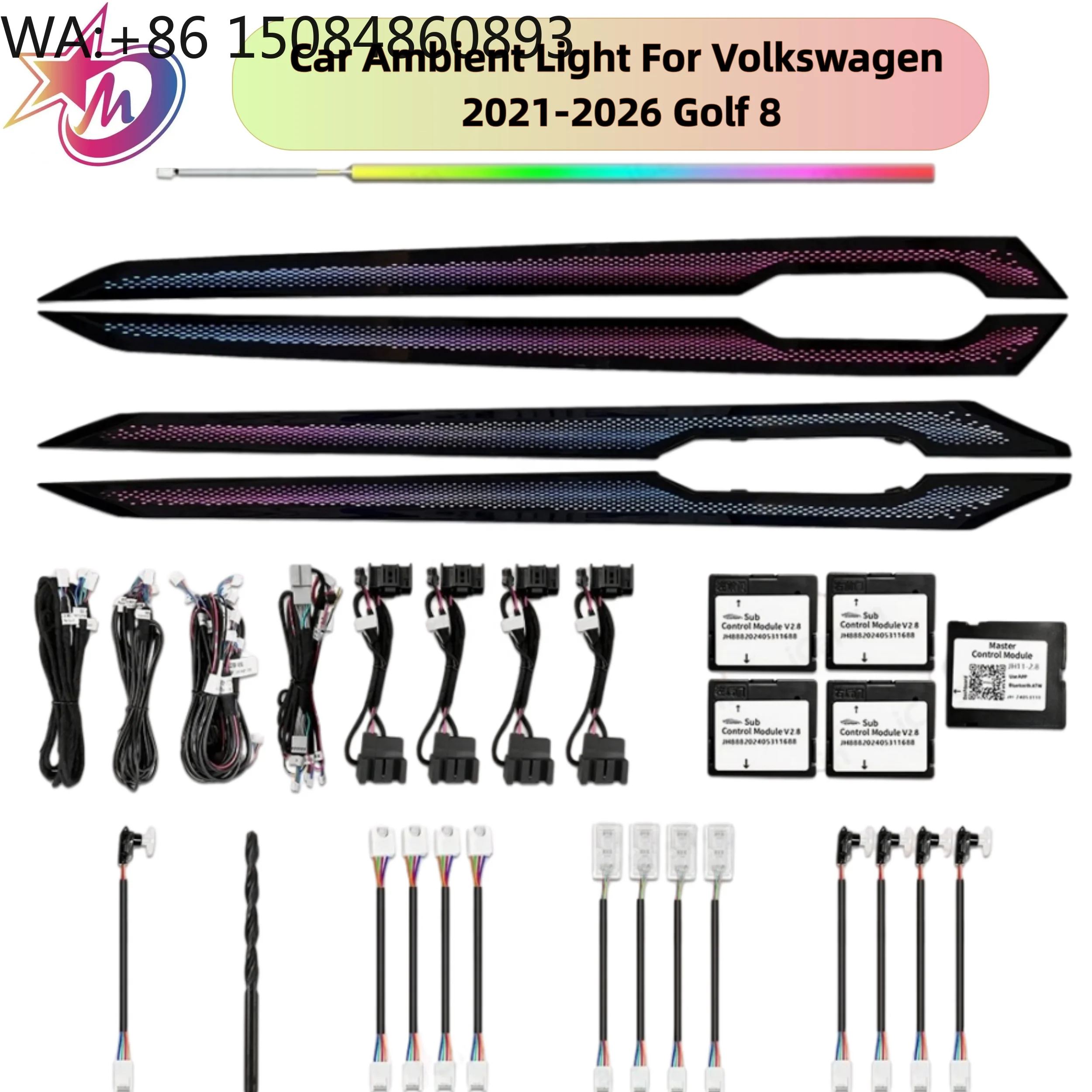 2014-2021 Hatchback High Definition Colorful Ambient Light Durable Symphony Interior Modified Decor Parts