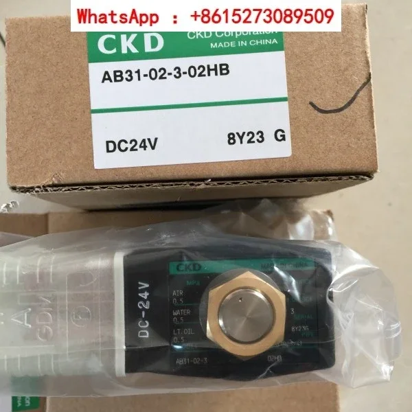 

Original CKD solenoid valve AB31-02-3-02HB-DC24V AB31-02-3-02H-AC2220V genuine