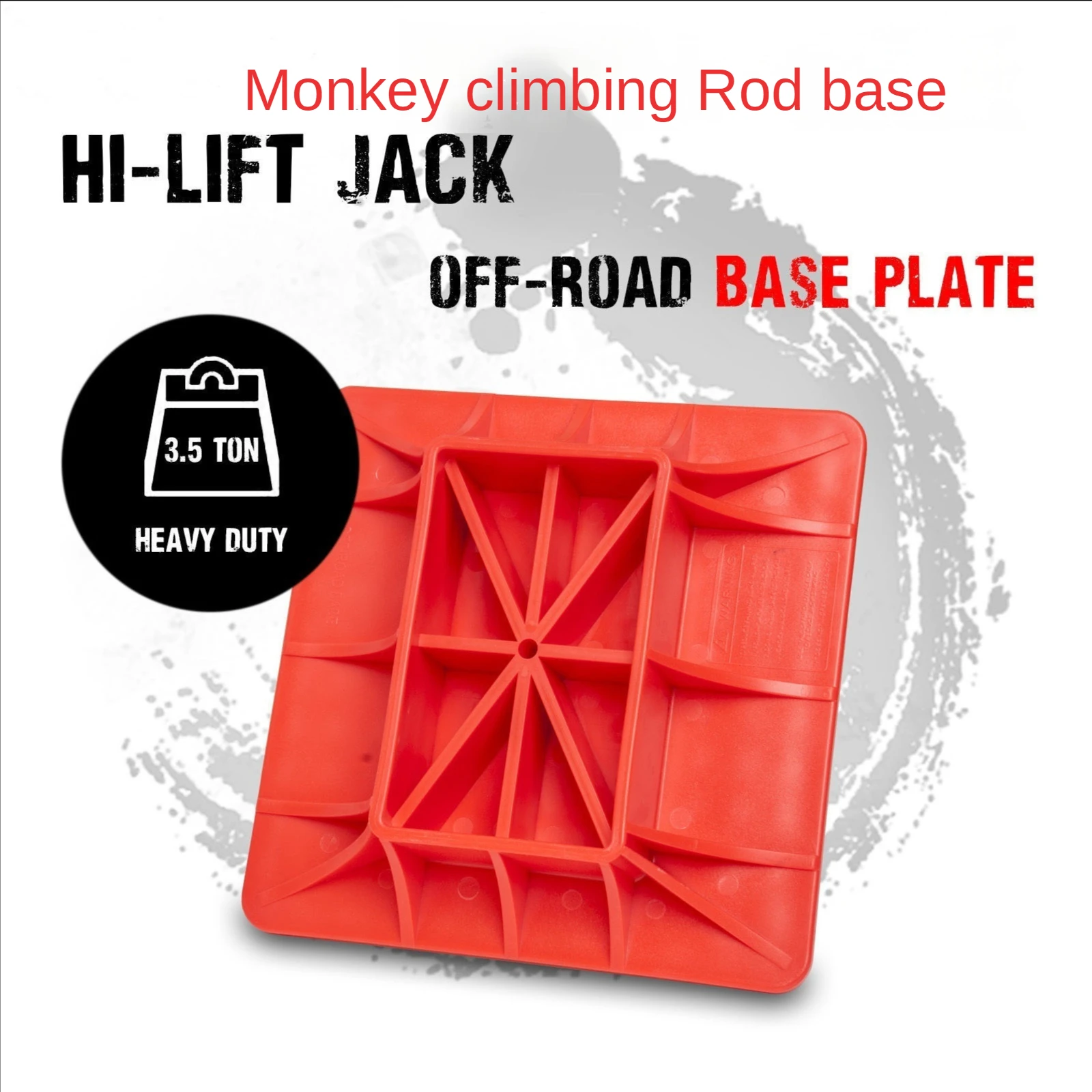 Support Plate Board Offroad Farm Lifting Jack Base,Hi Lift Jack Support Plate Board Offroad 4x4 Sand Mud Snow