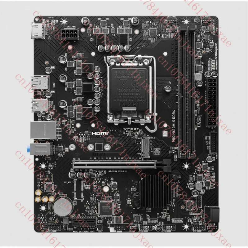 

For MSI PRO H610M-S DDR4 Motherboard Intel H610 LGA 1700 mATX Test Work.