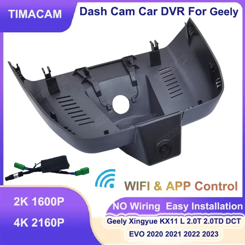 TIMACAM 2K 4K 2160P Wifi Car DVR Recorder for Geely Monjaro Xingyue L KX11 2020 2021 2022 2023 Dash Cam Rear Camera Easy install