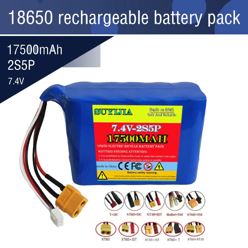 2S5P Portable Large Capacity 18650 17500mAh Rechargeable Battery Pack 7.4V Li-ion Battery for Bait Boat Outdoor Audio DIY