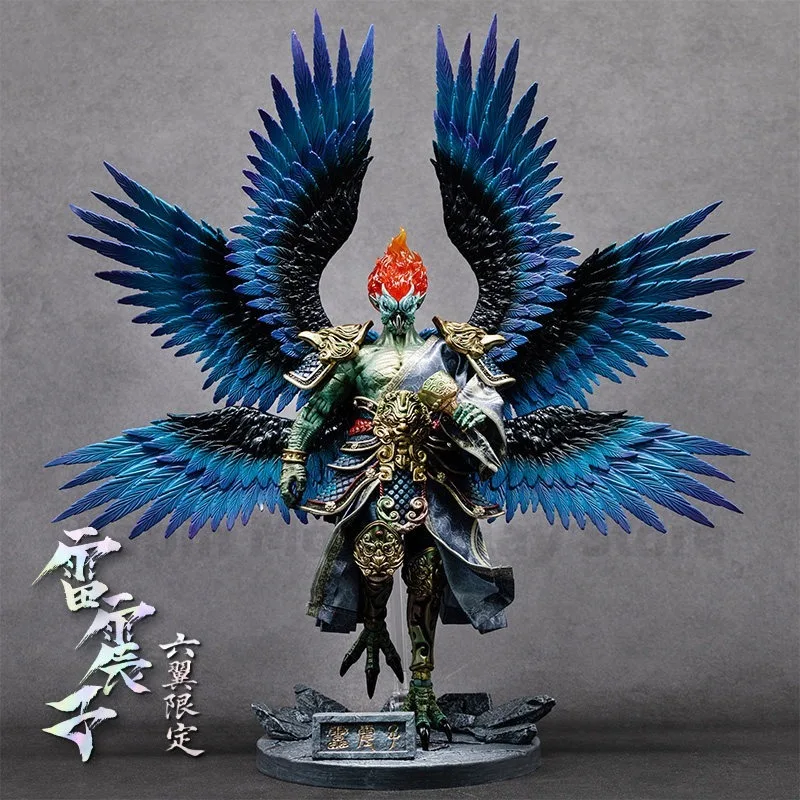In stock Brahma Realm Cultural Creation Fengshen Series Lei Zhenzi