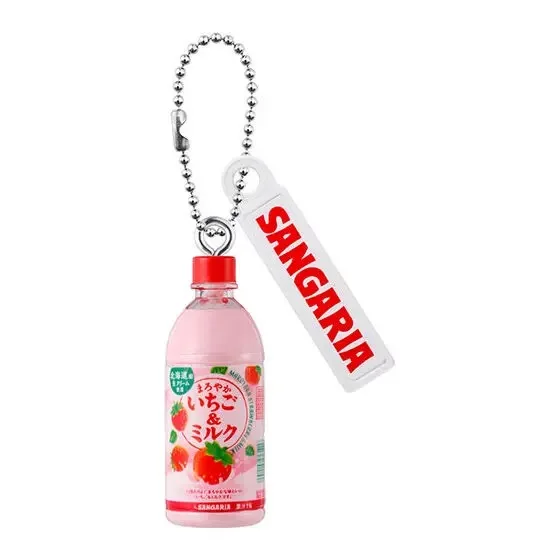 BANDAI SANGARIA Mini bebidas diseño figuras de acción modelo 1: 1 llavero de simulación oficial genuino