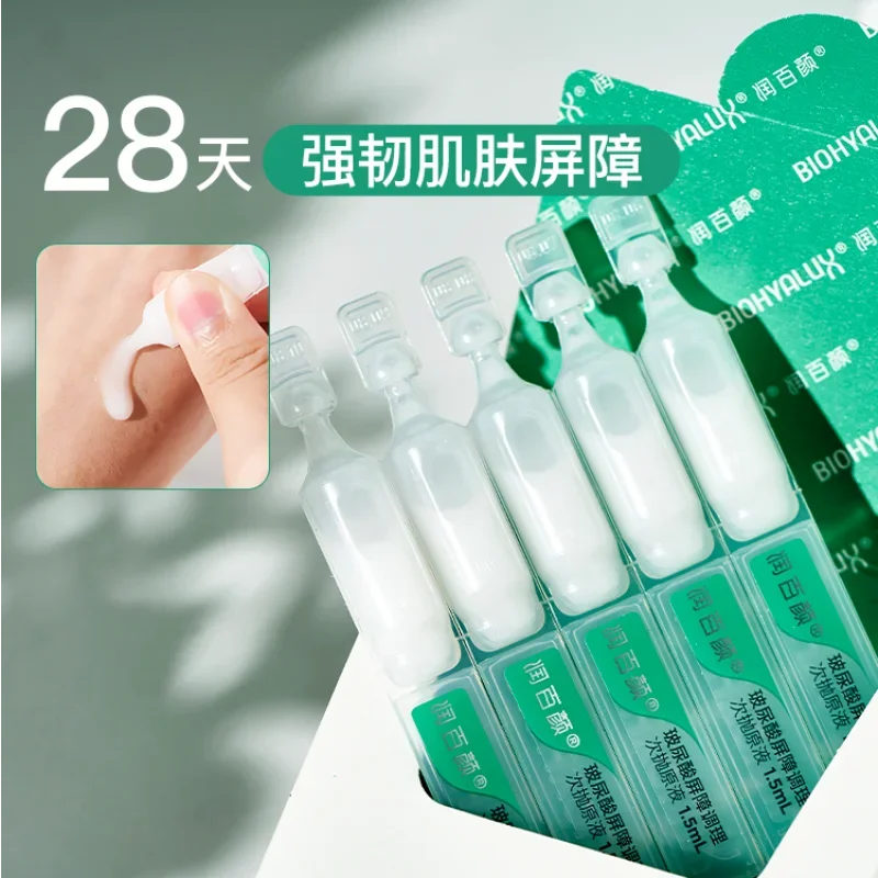 BIOHYALUX White Tube Hyaluronic Acid Serum Repairing Skin Barrier Facial Essence Moisturizing Original Korea Skin Care Product