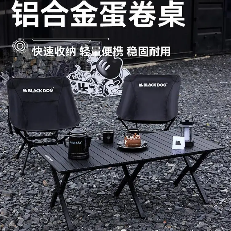 Portable Picnic Table and Chair Beach Camping BBQ Fishing Table Spread Table Full Equipment