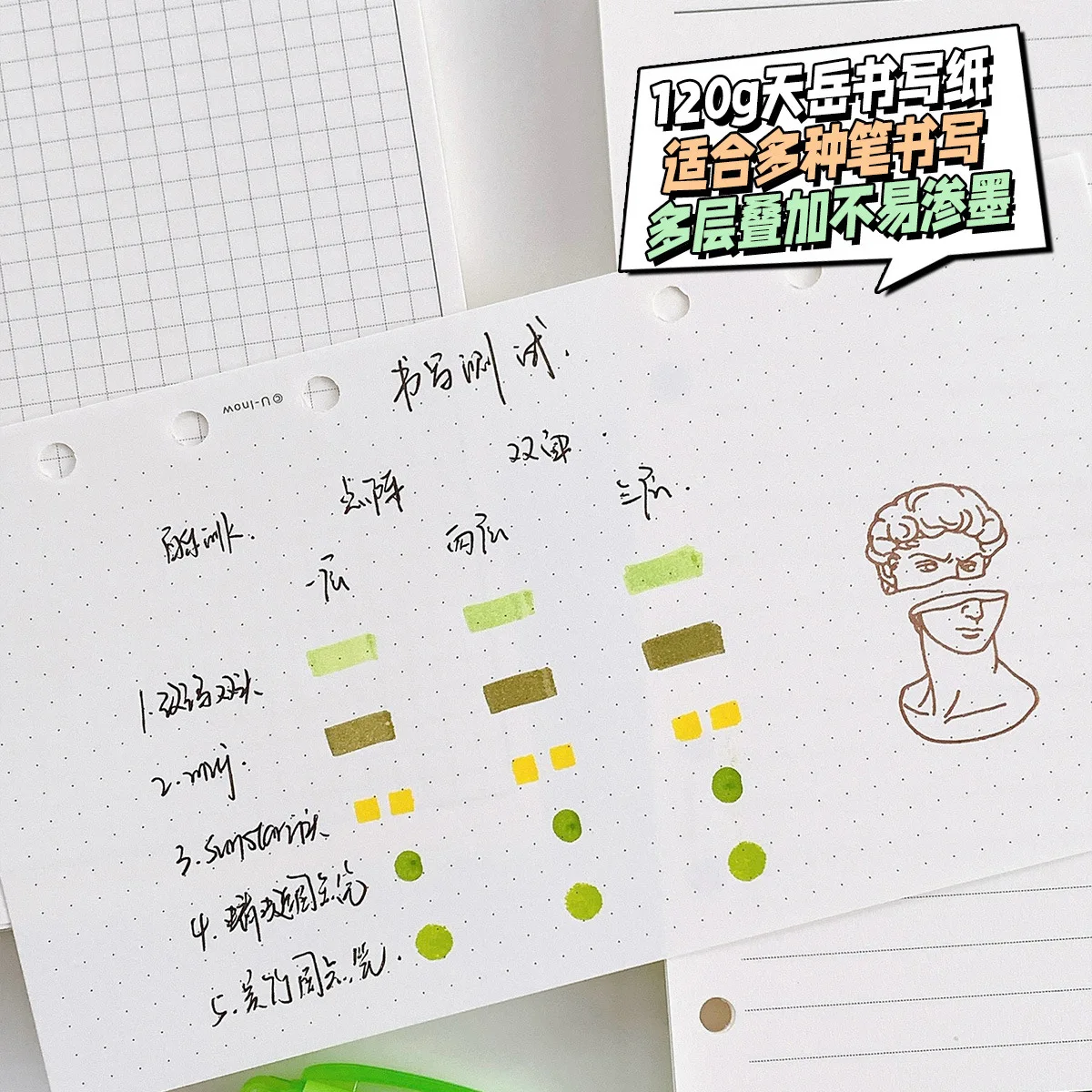 Papier A6, 120g papier minimaliste à feuilles mobiles noyau intérieur blanc A6Per calendrier mois semaine Plan grille horloge dans la page intérieure