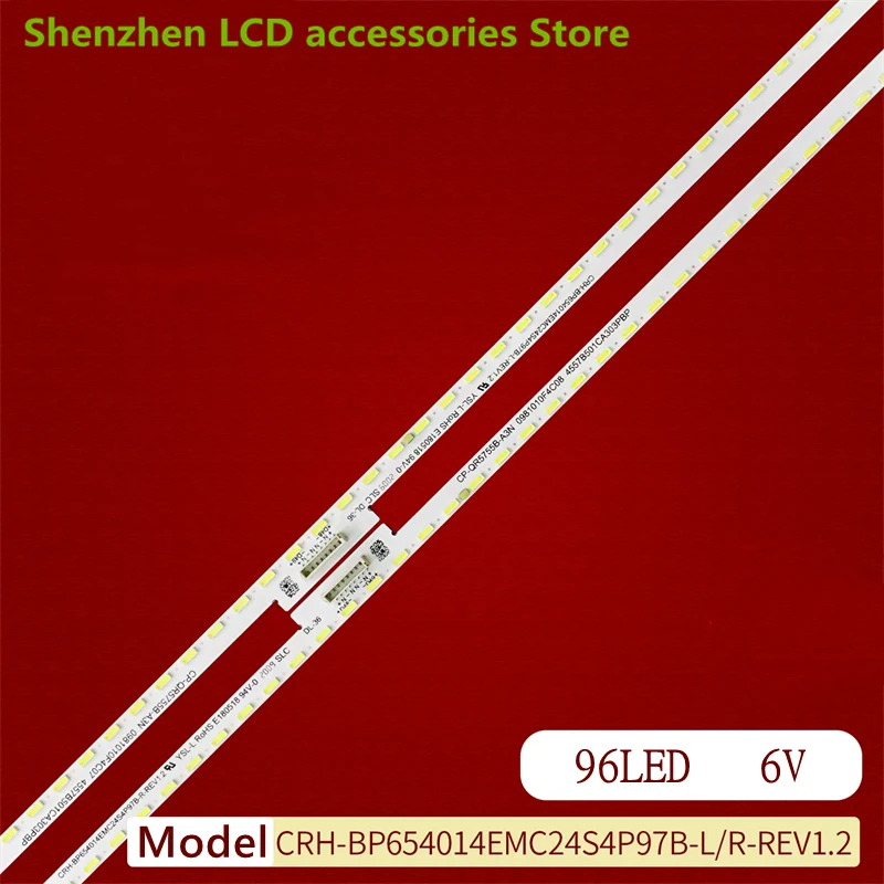 Suitable for Xiaomi L65M6-5P light bar CRH-BP654014EMC24S4P97B-L/R-REV1.2 TV 100%NEW  96LED  6V