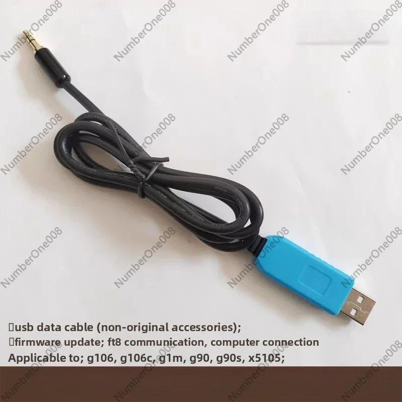 USB Data Programming Cable for Xiegu G106/G90S/X5105/G1M, FT8 Computer Connection Line for Firmware Upgrade